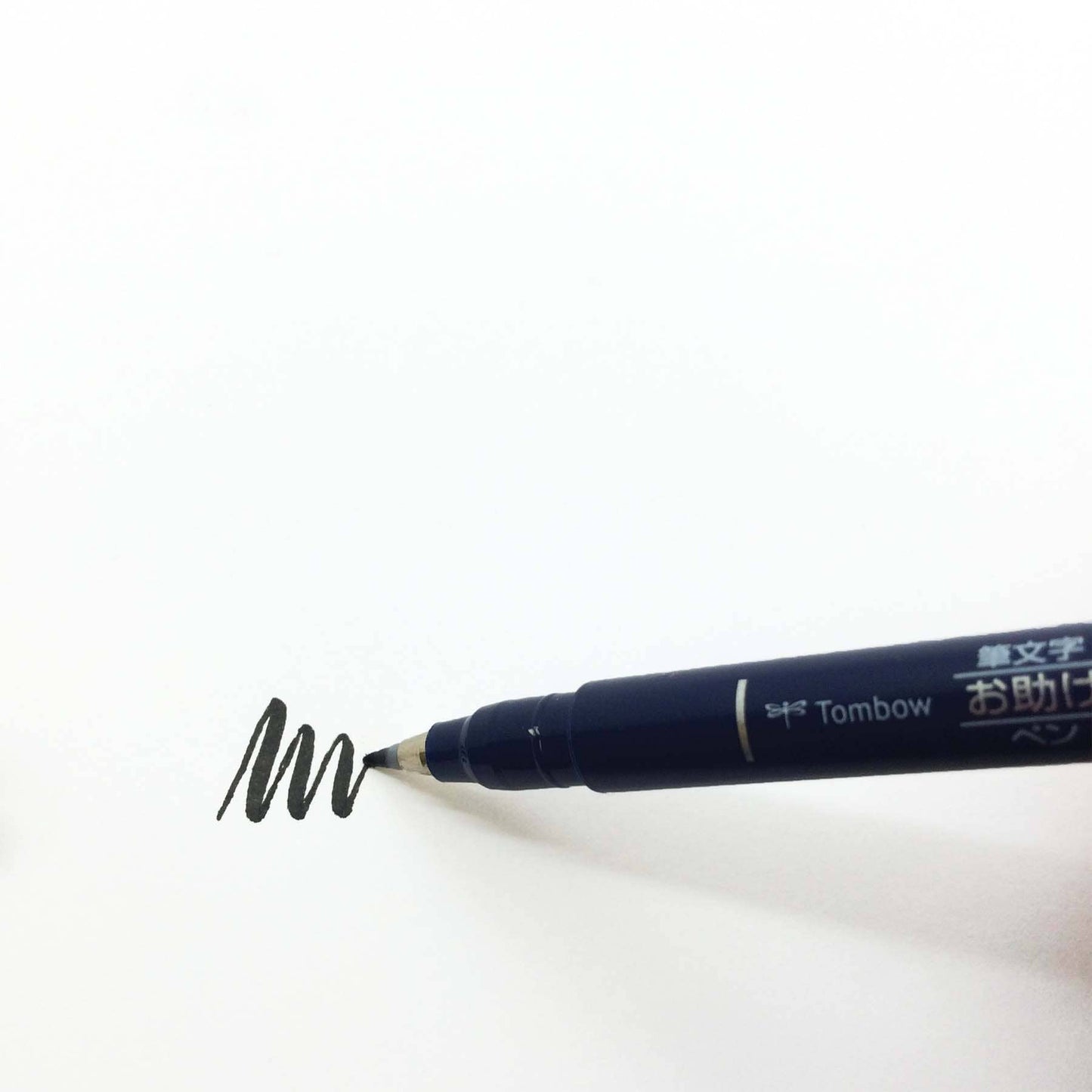 Fudenosuke Calligraphy Brush Pens