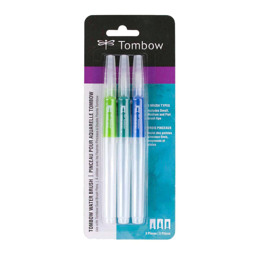 Water Brush - 3-Pack